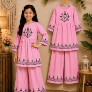 Short Sleeve & Long Pant Set